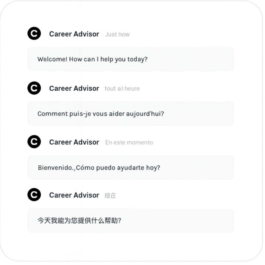 Career advisor feature showing personalized career guidance and recommendations
